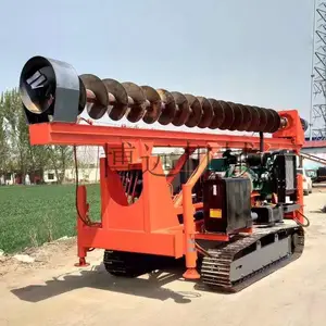 7�״�ֱԤ��׮��׮�� �����׮�� ���ڲ��ͻ������׮��