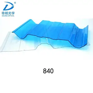 PC波浪瓦价格 840波浪板厂家--无锡帝朗光学材料科技有限公司