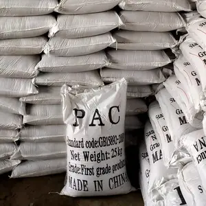 沧州絮凝剂聚合氯化铝PAC河北任丘聚合硫酸铁除磷剂集团有限公司欢迎您