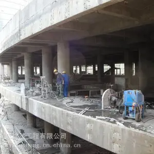 沧州衡水钢筋混凝土切割 楼板楼梯拆除加固设计施工