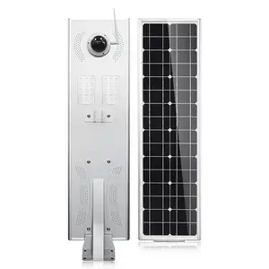 4G监控路灯 一体化太阳能监控路灯 监控款太阳能路灯 带摄像头太阳能路灯 200万摄像