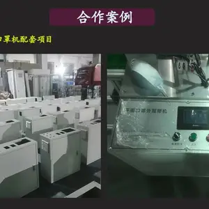 仿威图机柜plc控制柜电控柜配电柜配电箱户外防雨柜钣金加工厂