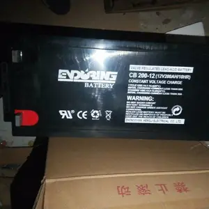 恒力蓄电池CB200-12/12V200AH太阳能光伏发电系统