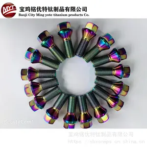 厂家批发 铭优特钛 TC4钛合金汽车轮毂螺栓
