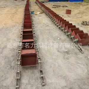 现货直销提升机料斗优质耐用提升机配件各种型号提升机料斗