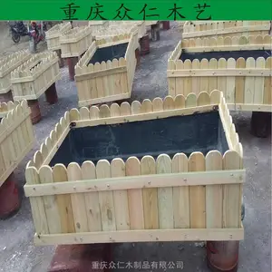 垫江木制树池 防腐木展示花箱 公园组合式花箱批发 众仁木艺