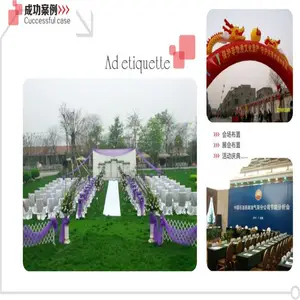 ��̨�������֯