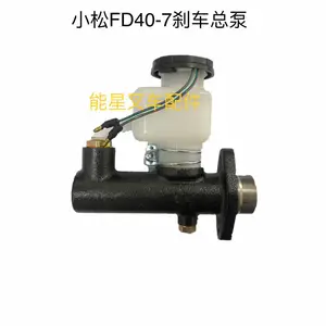 SY17124小松叉车配件FD40-7刹车总泵MY012-8351-00