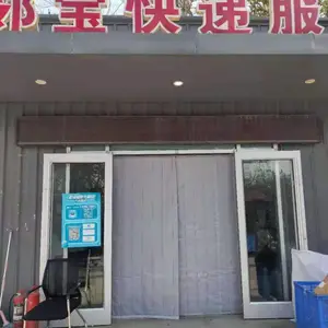 �����������ඨ�������籣ů�ͺ��󴰿�������