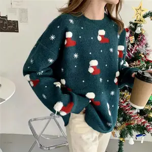 便宜工厂尾货服装批发秋冬款中老年女款毛衣服装批发