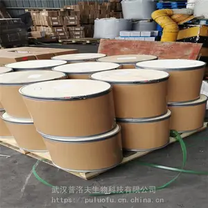 ת�����Ӹɷ� 100g/�� ***���� ��ɫ��״ ���ڼ�