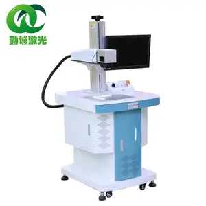 可乐瓶激光打标机 北京周边激光镭雕刻印设备 个性化定制打码机