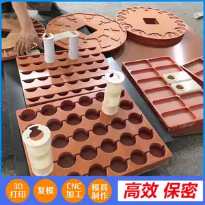 ��ľ����̨ģ�Ͷ��� ��ľ���ְ����� 3D��ӡģ�� �ְ��������