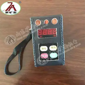 �����������������CJY4/25���������ⶨ��