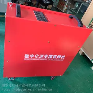 尤尼科MZ1000逆变式直流埋弧焊机 引弧焊机带焊接小车