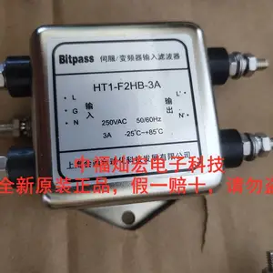 供应Bitpass伺服变频器滤波器HT1-K3NT-10A