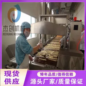 �Զ����������黨��ը�� �Զ���������黨��ը��