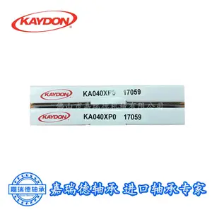 KB140CP0 KAYDON�������ñ������ KB120CP0