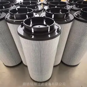 MEH1449RNTF10N/M50 齿轮箱滤芯 贺德克滤芯