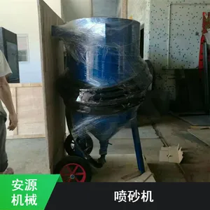 箱式喷砂机 钢板结构抛丸机 喷砂除锈机 产品介绍