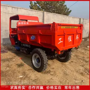 ������е U�Ͷ�װ���������浥���ŵĲ��͹������ֳ�����