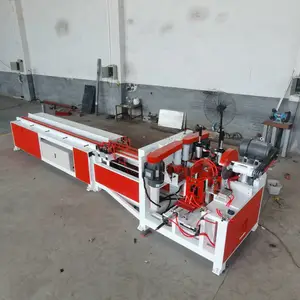 ����Ŷ��и�� ľ���̽Ŷջ� Զ��ľ�����л�