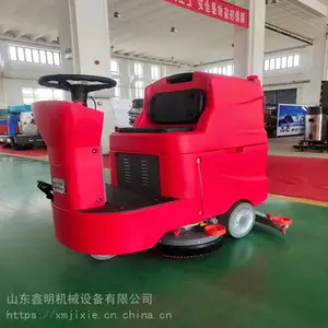 ��ʻʽ�綯ɨ�س� ����Դ�������೵ ����ѧУ��԰������·��ɨ��ˮ��