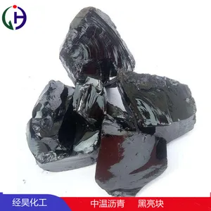 经昊化工中温沥青块 黑亮块用于防水材料 再生胶 史经理推荐