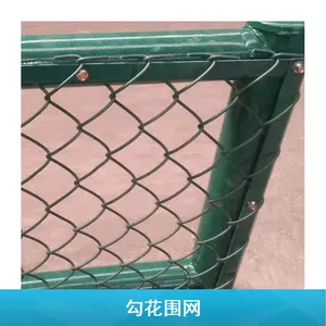 出售长期供应 PVC包胶丝勾花围网 金属铁丝网