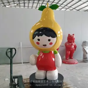��Դ��԰���ӹ��е��ܺ������������޿�ͨ����ż����װ��