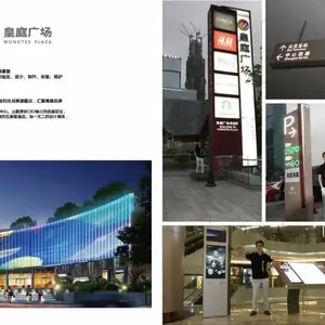 酒店导视设计制作,博物馆标识设计,商场标识设计,医院标识制作