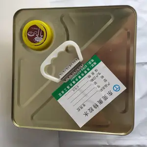 东莞奥特PP胶水 PP塑料胶水 免处理PP塑料胶水 塑料PP胶水