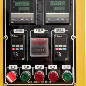 ����XH-401CE-160 ������������ ����� ˮ��ȴ������