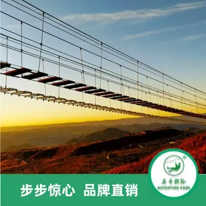 户外网红桥 景区无动力游乐设施 水上冒险体验设计制造