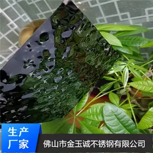 201�����ɫСˮ���Ʋ������Ʒ �Ҿ�չ��װ�ε������治���