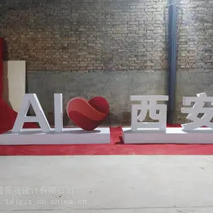 宝鸡市泡沫字制作泡沫斜面字制作泡沫雕塑泡沫造型定制