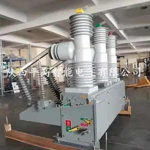�컨��35KV���Ϸֽ翪�� ��ն�·�� ���Ź����� ��ԭ����ʹ�� zw32-40.5��