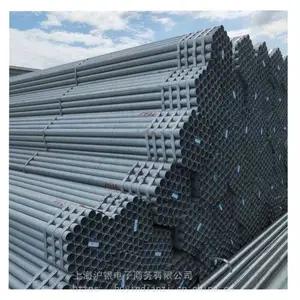 ������� Q235��п�ֹ� ��ˮ����ר�� ������� ��п�ܳ� ��