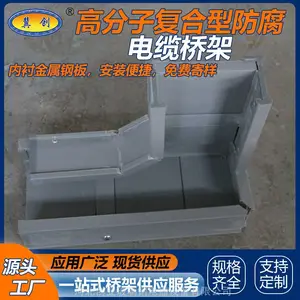 �ӱ� �߷��Ӹ��ϲ��ϵ����ż� ���ϸ߷���pvc�����żܸ��ϲ���