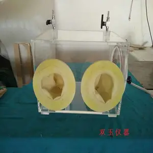 ����Ũ������� �л�������������Ũ�����������