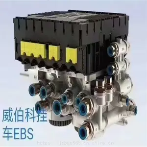������ABS EBS ��ҳ��̶��� ��̥��ҳ��� ��ҳ����