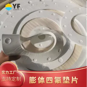 �����²��� ePTFE���Ծ��ķ���ϩ���ܷ��Ƭ ��ͼ���