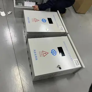 甘肃农业机井控制系统 井电双控机井取水控制器,机井灌溉取水计量控制系统
