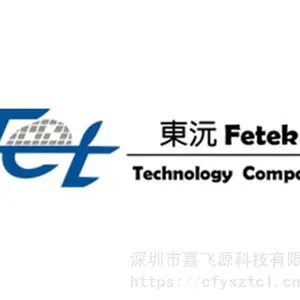 FETek东沅MOSFET系列