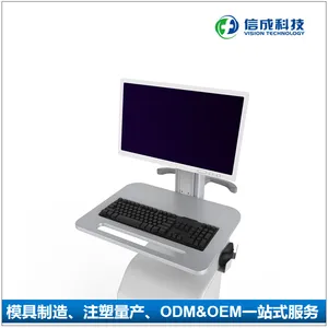 VISION VT008-02| 移动设备推车简易款 四轮钣金底盘台车 OEM/ODM定制