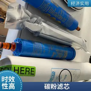 ��Ӧ�۽������ �۽������о ����ú�Ͳ��͹��˻�
