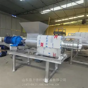 280型不锈钢干湿分离机 养殖场粪便处理器 全自动固液脱水机