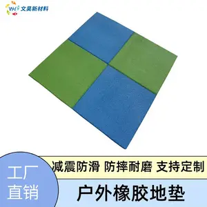 �Ͼ��𽺰�ȫ�ص澭�����ڵķ�չ �ص������