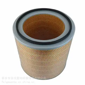 1630040699空气压缩机外置空气过滤器