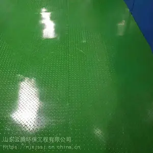 煤矿标准化装修材料 井下聚全氟地板 配电室装饰软地板生产